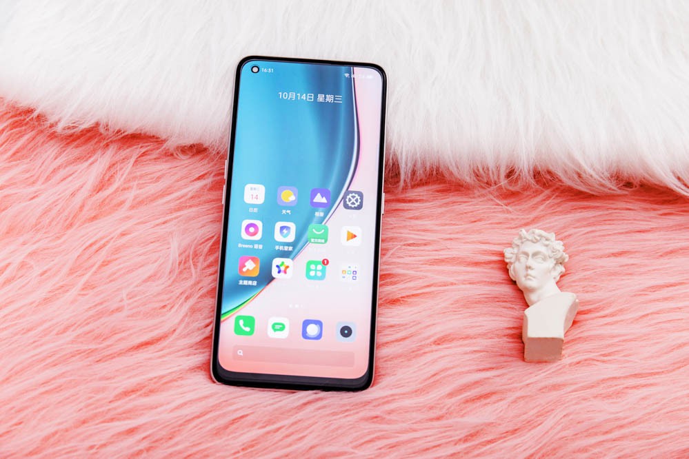 完美诠释“敢越级” realme真我Q2 Pro图赏 realme 真我Q2 Pro,realme 真我Q2 Pro图赏,realme 真我Q2 Pro天玑800U