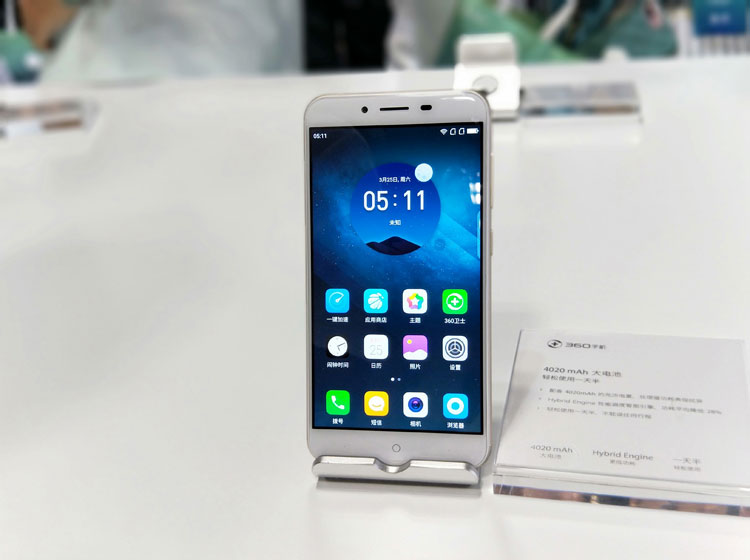 360�ֻ�vizza��4020mAh����������Լ�����Android 7.1.1�ں�����Ż�����ϵͳ���û��ճ�ʹ��һ���û���κ����⣬��֧��Ϊ�������ͽ������鷴���磬�Խ����ȼü֮����