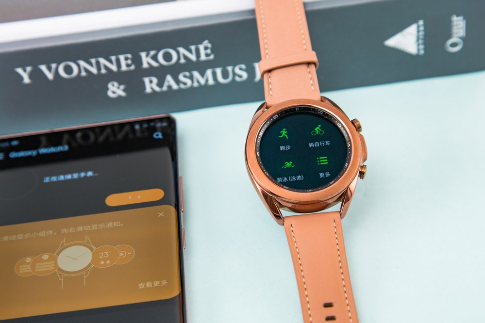 ���ܷ��棬����Galaxy Watch 3������ˤ����⡢�ĵ�ͼ��ECG�����ԡ�˯�߼����˶����ܣ��������������ֱ������й��ܡ�