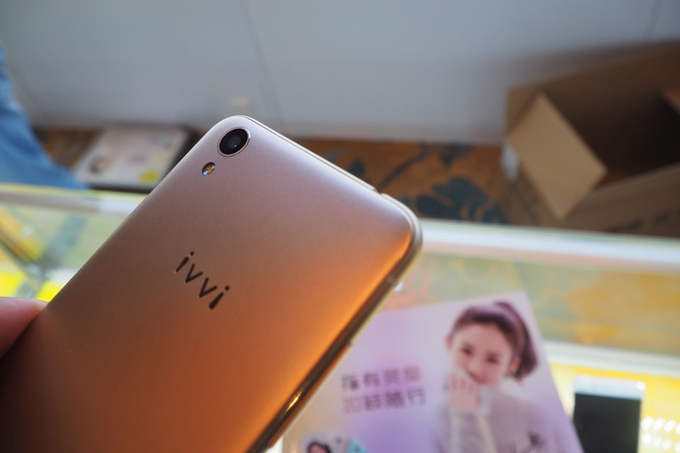 �����ָзǳ�������������ivvi logo�����ۡ�