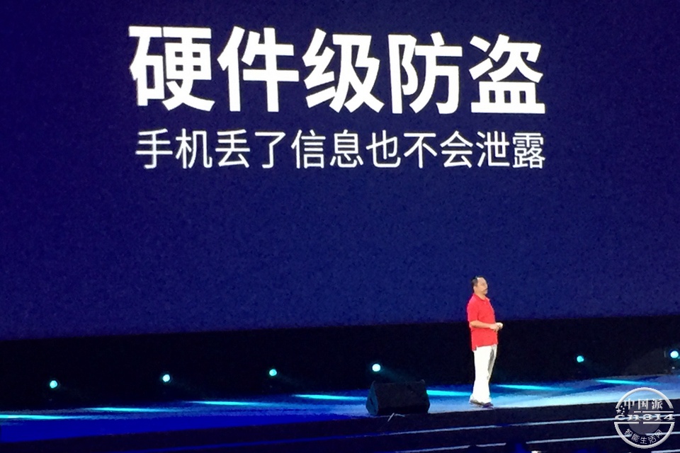 ����ֻ�����798�������ֳ��ع˴�ͼ�� 