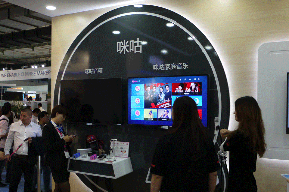 �ƶ����µ��乾Ʒ��Ҳ�μ���չ�ᣬ�����������ܼҵ�ķ�չ����δ�����������ȷ档