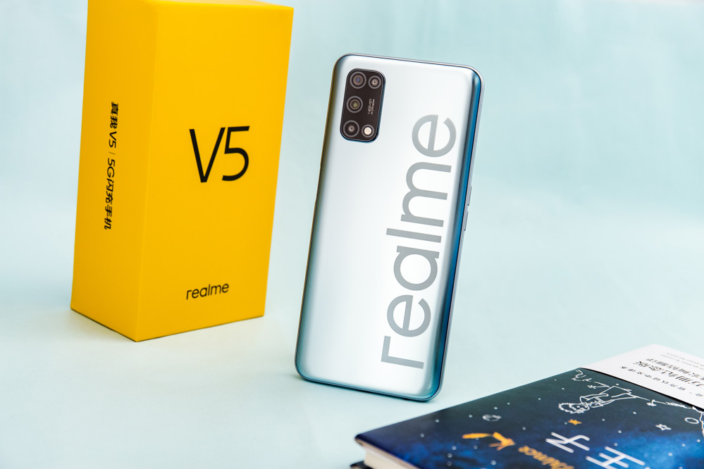realme V5Ĵзǳϸ塣ڹϣûᳬܼӹһɳ5000ϸ⻬ȿ10ڣ̨ﵽ5ף˼ָкʹС⣬ûͨӴģع⹤ʵ־ֲƴӣʹֲͬṹ޷ԽӣάСLOGO Design