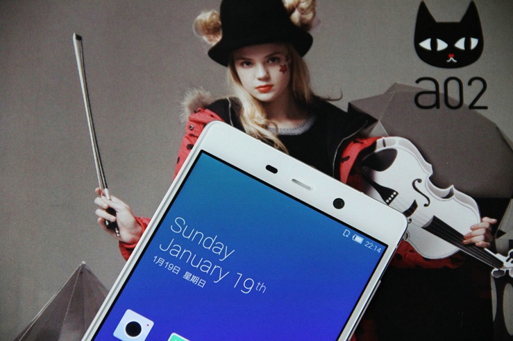 IUNI U3߿ұ߿ҲǳխȽŹ|IUNI U3