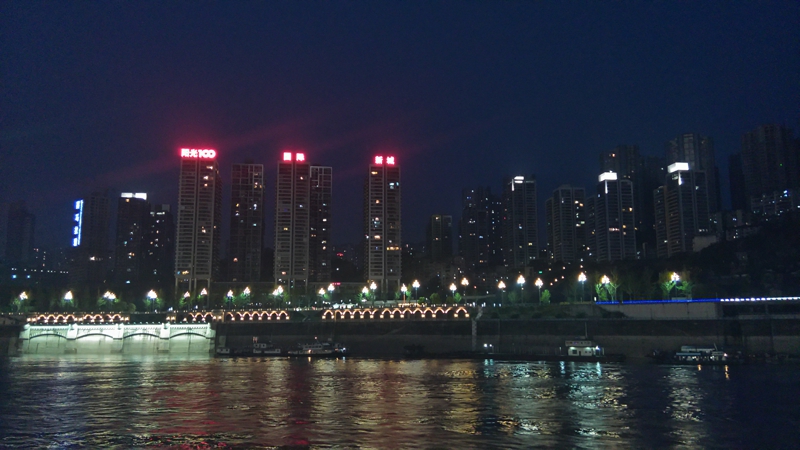 ҹȫϺ̲ά壬ڿS6еۼĵƹ