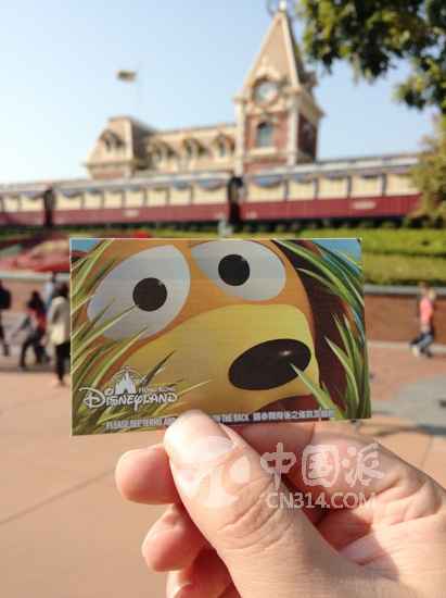 չʾһҵƱ450۱ң൱360Ԫ֮ûǱȽϳֵ