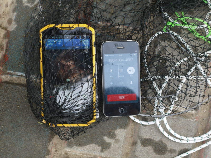 10ӹǲ鿴һβԽˮȡֻֻٲ绰ܲͨ˵ֻˮֻˮС