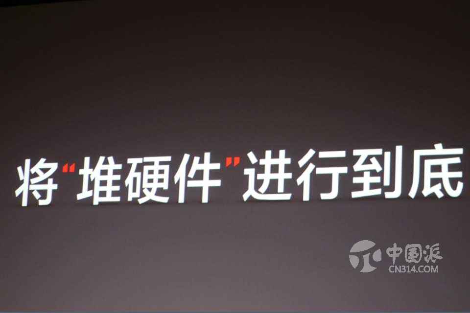 ǰһֻۿPKƻ֮һֻӲȻΪηעĽ