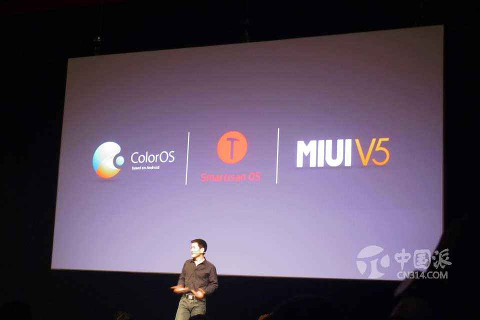 棬һֻϵ֧Color OSԼCMϵͳCMϵͳ쾫ڹ൱ܻӭڹҲǱROMer׷ͬʱһֻϵͳֿŵ̬ȣColor OSCM⣬Smartisan OSMIUIȻͬ䣬˵ȻǺ¡