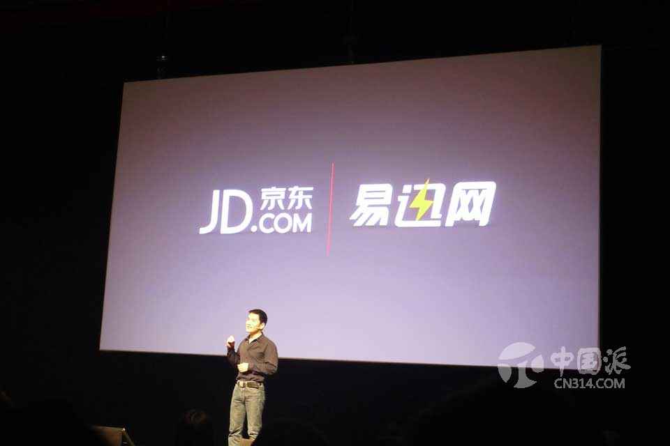 ۸һֻҲ൱16G汾Ϊ199964GΪ2299⡰͡һֻĿǰҪֱȻ⣬һֻĹԼѸۣͬΪĵĹ⣬һ+Ŷӵķʽ֤ûһֻ