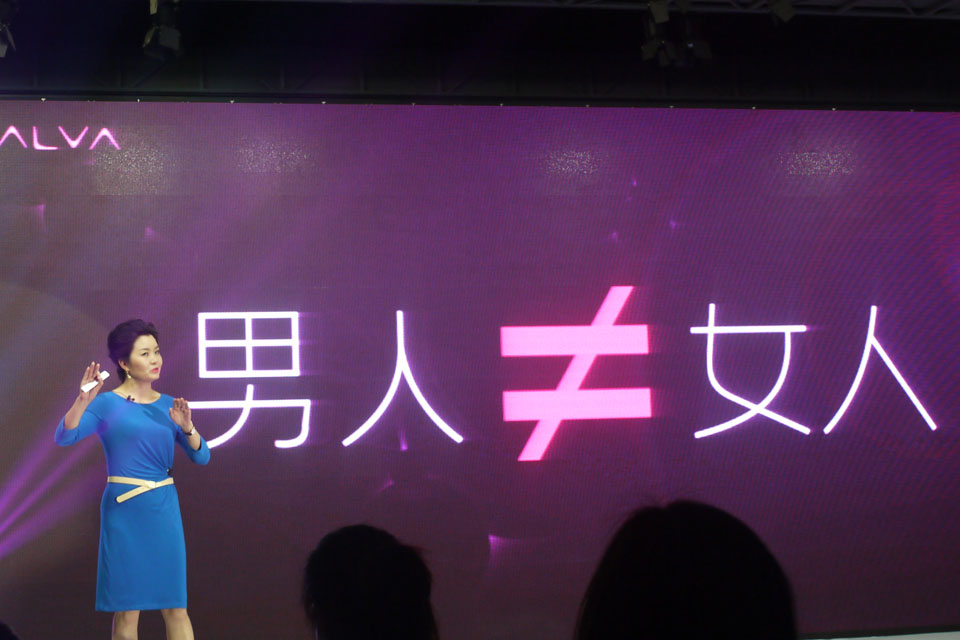 ĻɫŮԻôҲΪ˾ͻҵĺѣҵĳȡ⣬ΪСӾͱŮԻҵŮԻǴڵⶼһġСֻ