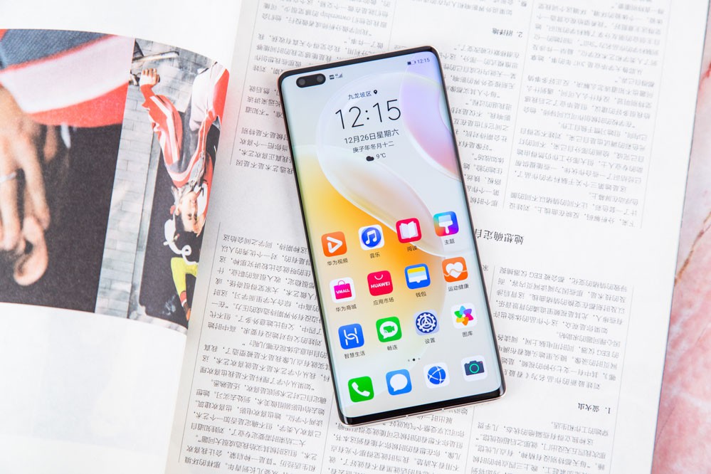 华为nova8pro报价,华为nova8新款 华为nova8 pro图赏:这颜值谁敢说不爱?