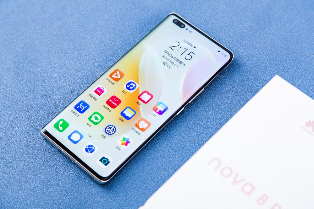 nova8pro8号色,华为nova8pro8号色 8号色华为nova8 pro图赏 前置视频双镜头