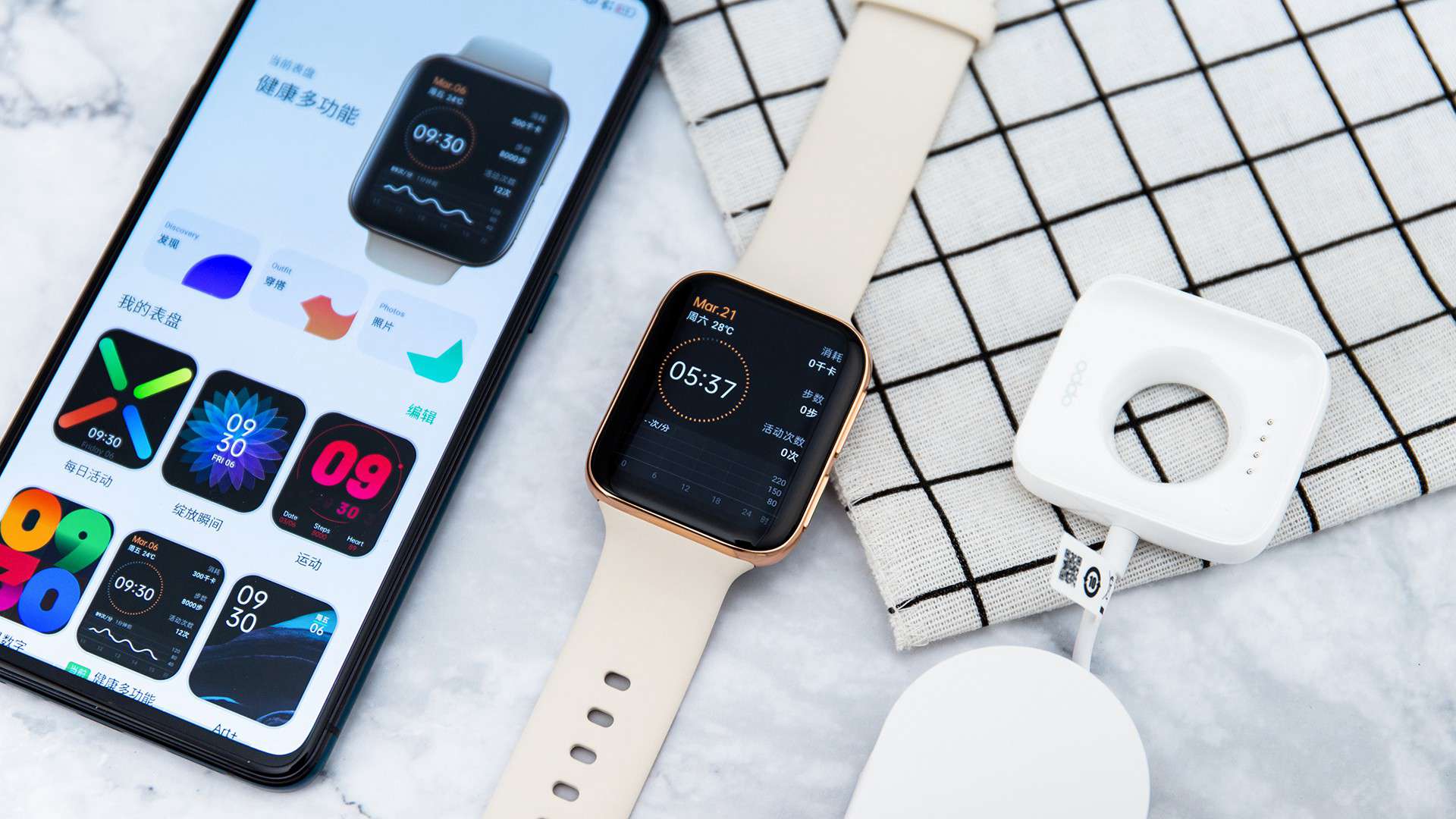 ˵˶棬OPPO Watchıͬرۡרҵ⴫ٶȴǡشŴʴѹʶ˶࣬ǽߡܲﳵӾOPPO WatchΪ㾫׼¼