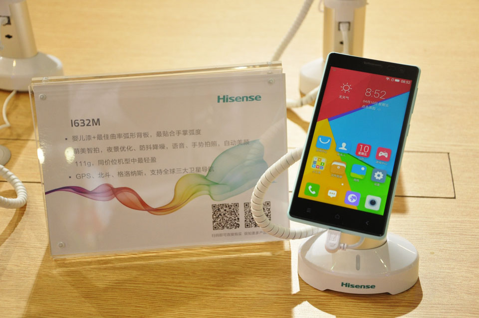 �����濴Ҳû��ʲô��֮ͬ��|����I632M