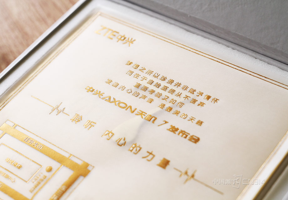 �������������һ����д������ʫ���һ�λ���