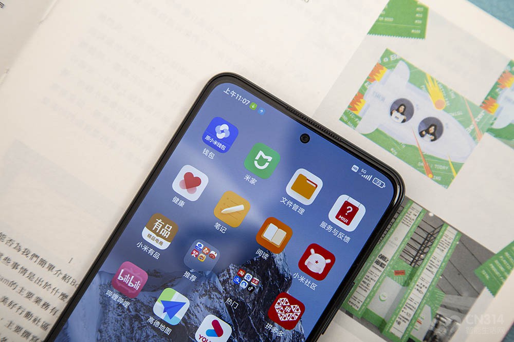 这次劲使大了红米note11pro美图赏析