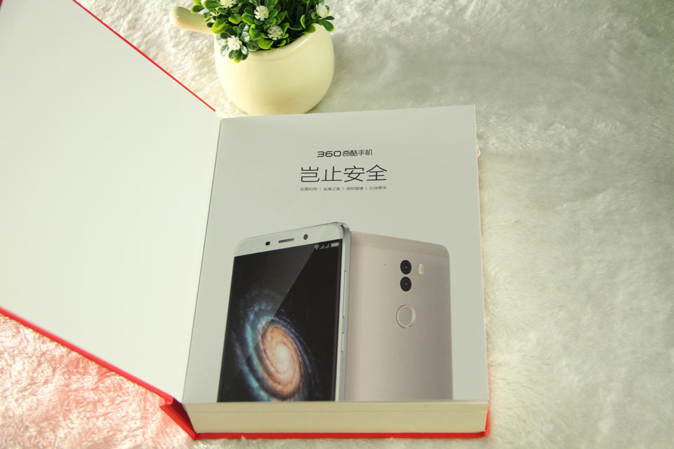 ��������Կ�������ֻ��콢��Ľ��ܡ�