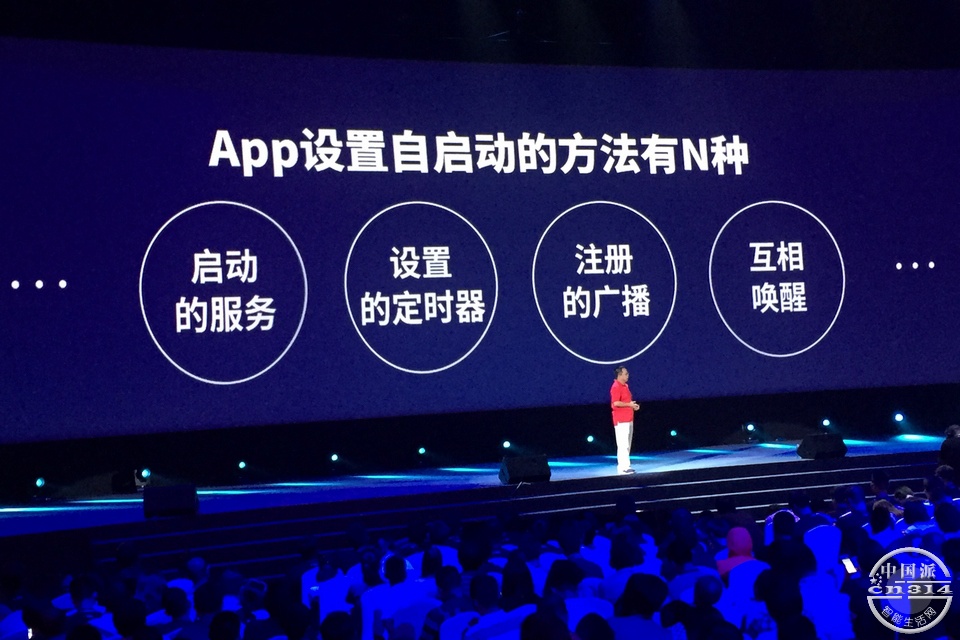 ����ֻ�����798�������ֳ��ع˴�ͼ�� 