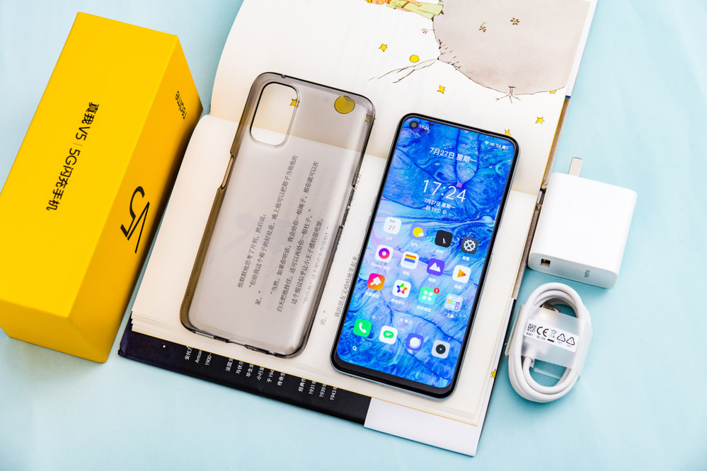 棬realme V5䱸 5000mAhĴأеֻгϷֻͳֻûм5Gֻܰѵ5000mAh