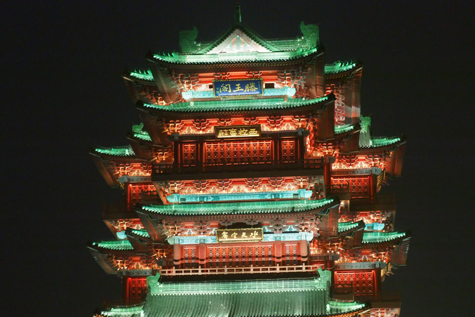 �����󣬽���������¥֮һ��λ�ڽ���ʡ�ϲ����������ؽ�·�ӽ�������ʼ�����Ƴ��������꣬����̫��������֮�ܡ�����ԪӤʼ���������������ʫ������ʫ�䡰��ϼ�������ɣ���ˮ������һɫ��������������