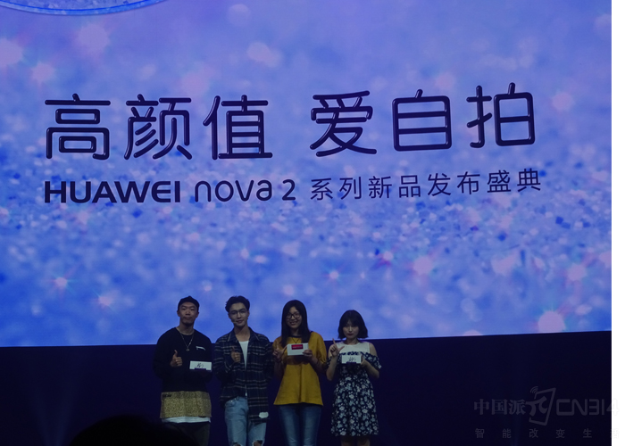 ԭ�±����Ͱ�������ӵ��һ���������������ˡ�����ֵ�������ġ���HUAWEInova 2����Ҫ���ң���Ҫ�úͰ���һ�����ֻ���