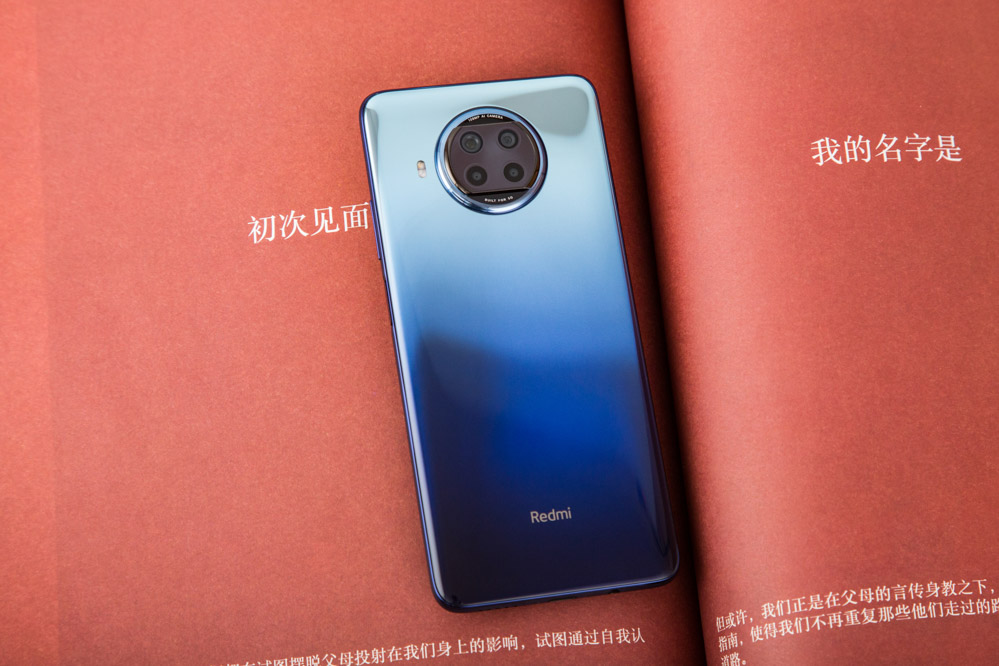 ʱ11268:00RedmiڱٰNote 9ϵеƷᣬʽƳƷǽչʾ̺ǳɫRedmi Note 9 Pro