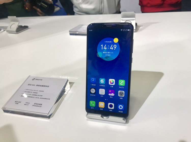 360�ֻ�N6 Pro��������660�ƶ�ƽ̨�����䱸6GB���ڴ棬���Ա�֤����ǿ�����ܡ�