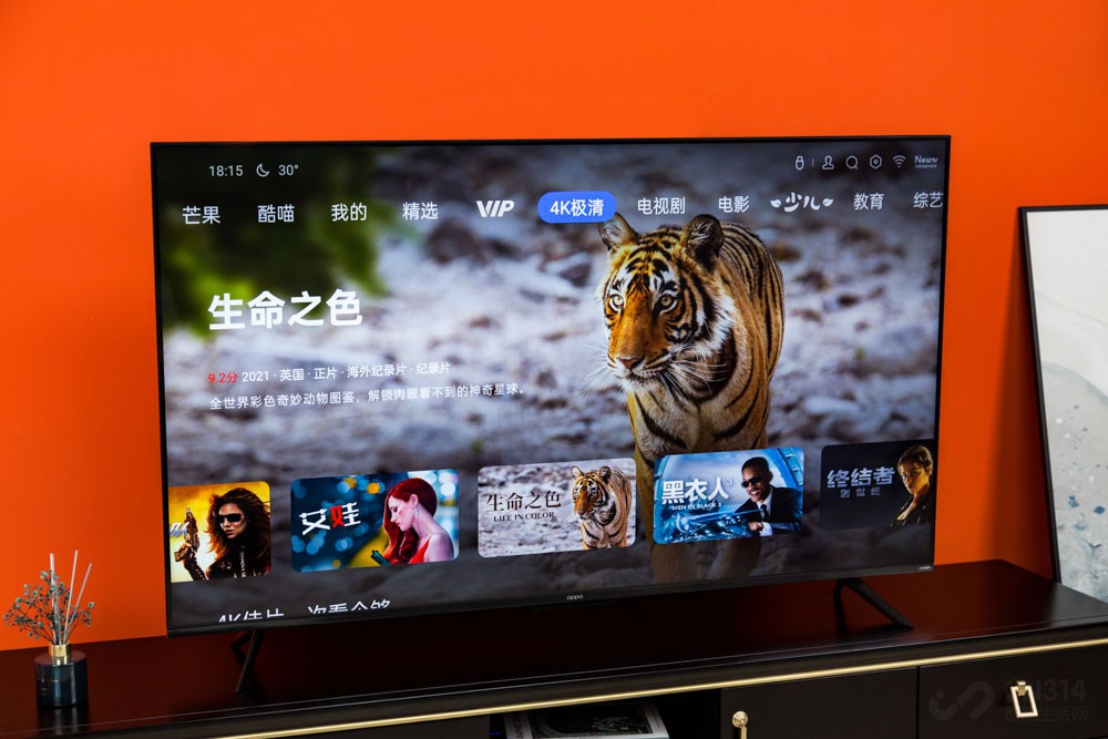 ӺĵطǸûõColorOS TV 2.0ϵͳṩˡColorOS TV 2.0ԸColorOS 11ϰ汾OPPOֻֻҪֻңͿͨNFCӣһλ