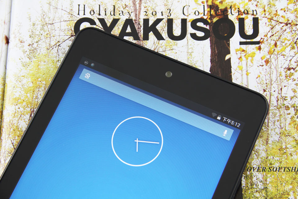 Ϸһöǰͷ|Venue 8ƽ