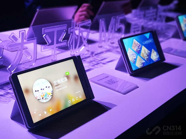 ����������»�Ϊƽ��M5�ഺ�棬ӵ��8Ӣ���10Ӣ�������汾����������710����������֧��GPU Turbo 2.0������