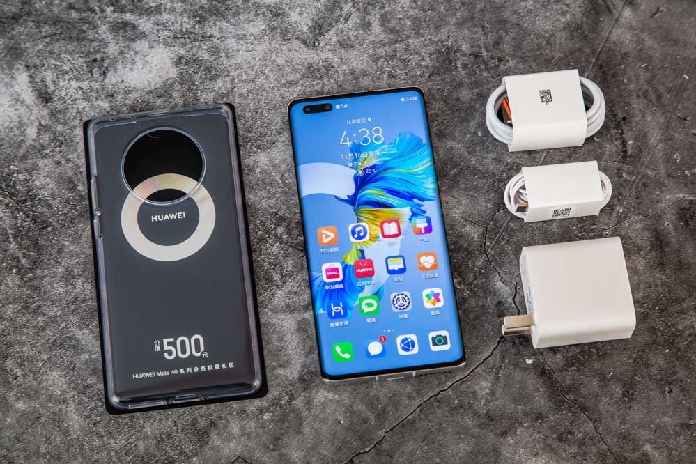 ䷽棬ΪMate40 Pro֧66WΪ߳50W߳䣬ĳ߿66W߿䣬߿豸Էѣȷʵƻ