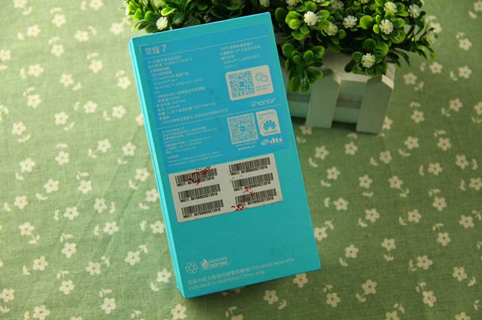 ��װ�����������ֻ�����ϸ��Ϣ�͸��ֱ��롣