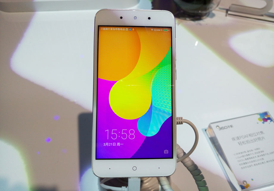 360�ֻ�f4��������������Բ�����������Գ�֮��