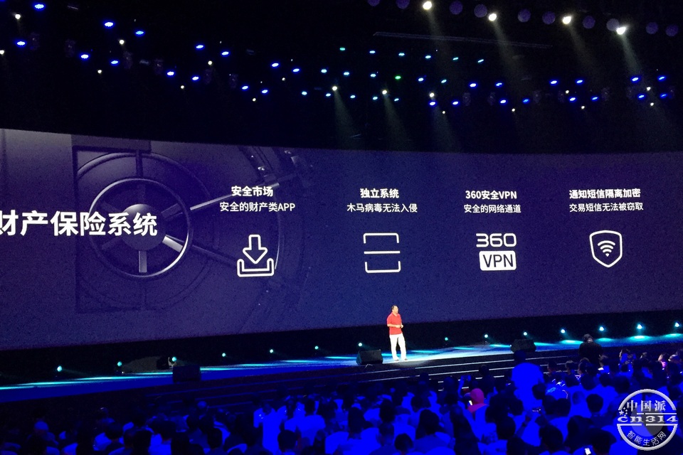 ����ֻ�����798�������ֳ��ع˴�ͼ�� 