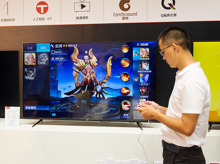 P6���õ���TCL�����з���һ�廯������ƣ����ڵ���������ҵ��˵�ⲻ����һ����ϵļ���ͻ�ƣ����ǹ�����ѧ��һ��ͻ�ơ�