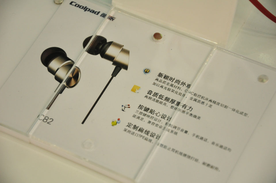 ���������������˿��Խ��ܣ��ؼ��Ǽ�λ���г���|����C82����