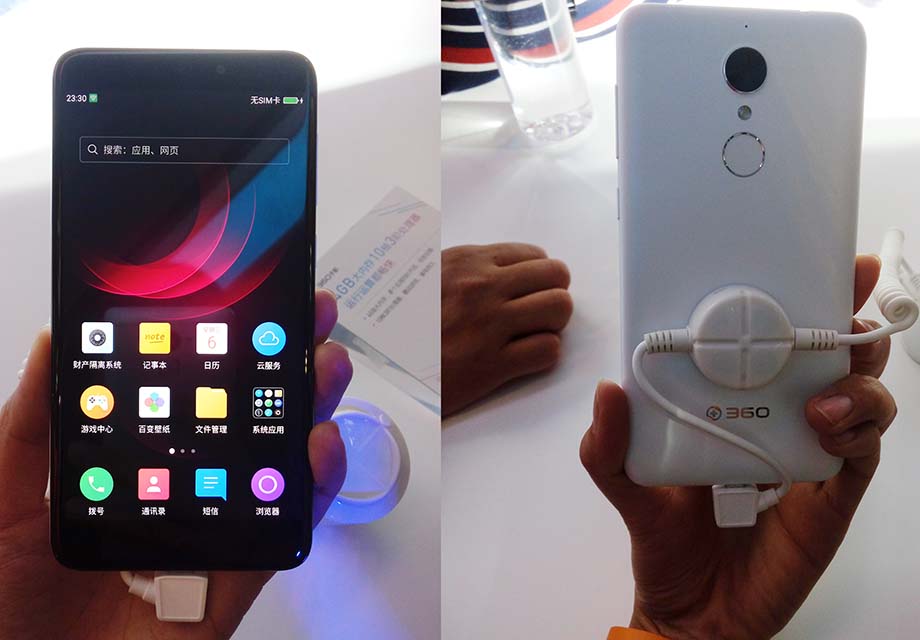 360�ֻ�N4��ۣ��������ˮ����������ָ��ʶ��