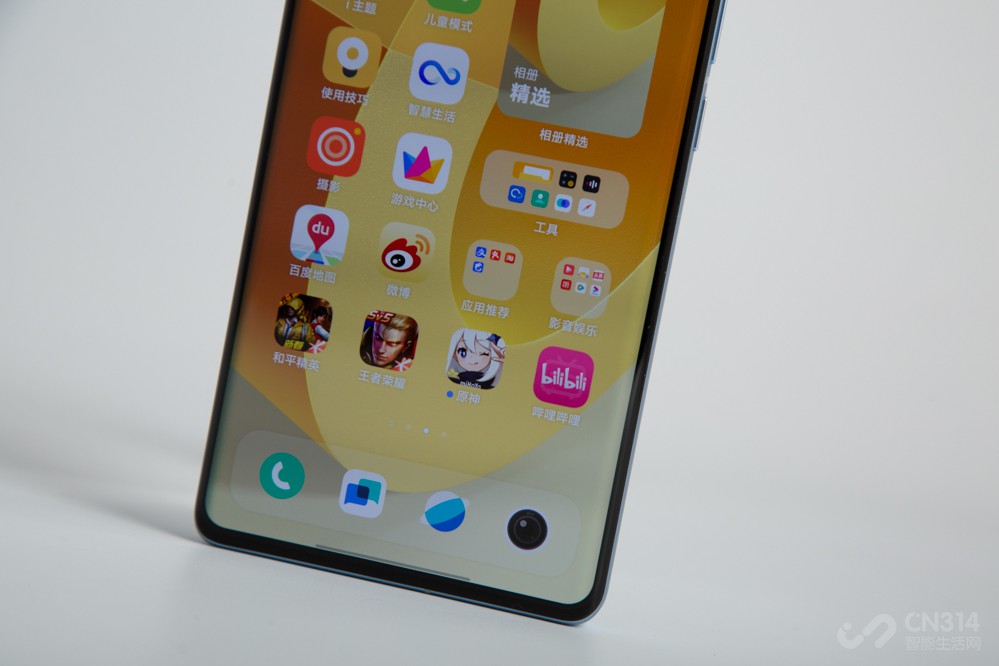谁说大屏旗舰不能叠buff vivo X Note赏析 vivo