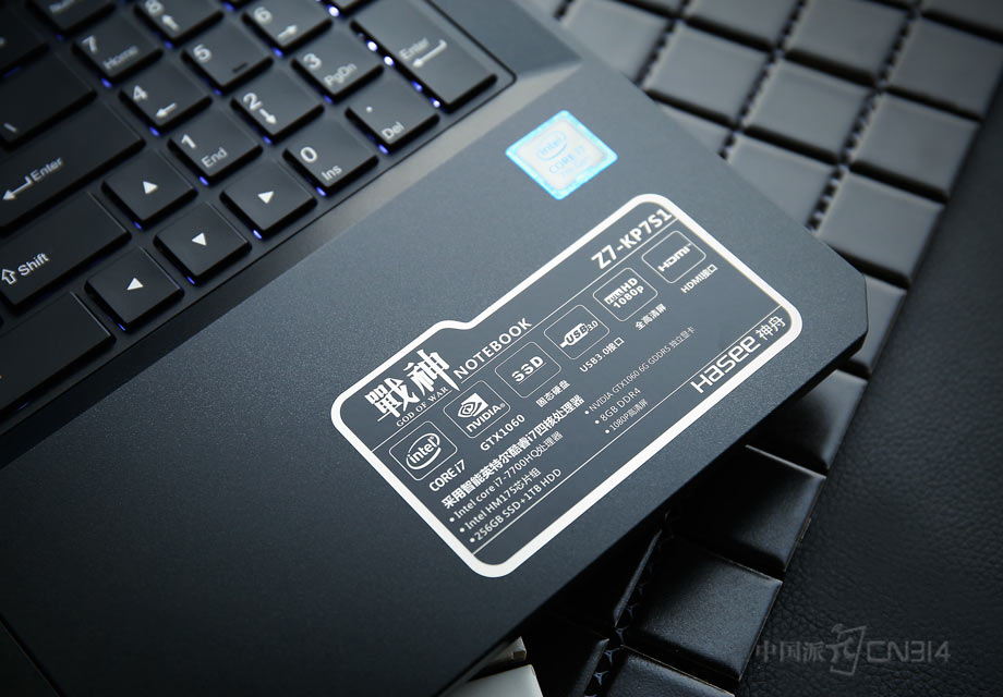 ����ս��Z7 KP7S1������intel���������i7-7700HQ��������������µ�GTX1060̨ʽ�Կ������绢�������߻������й�Ĺ��Ӱ9С��һ����