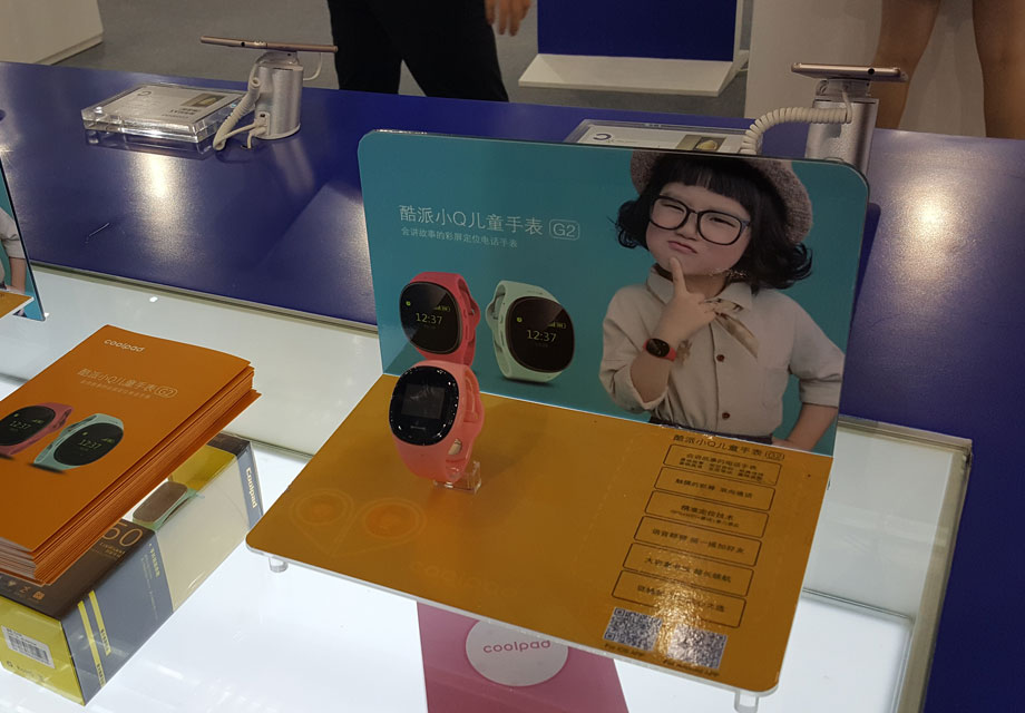 CITE-2016����չ��-����СQ�ֱ�