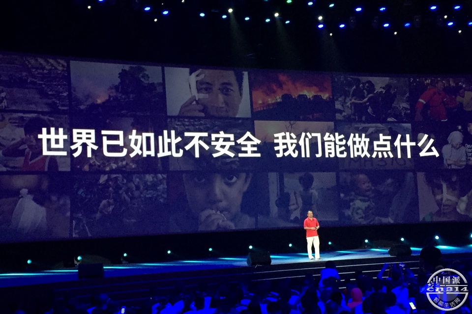 ����ֻ�����798�������ֳ��ع˴�ͼ�� 