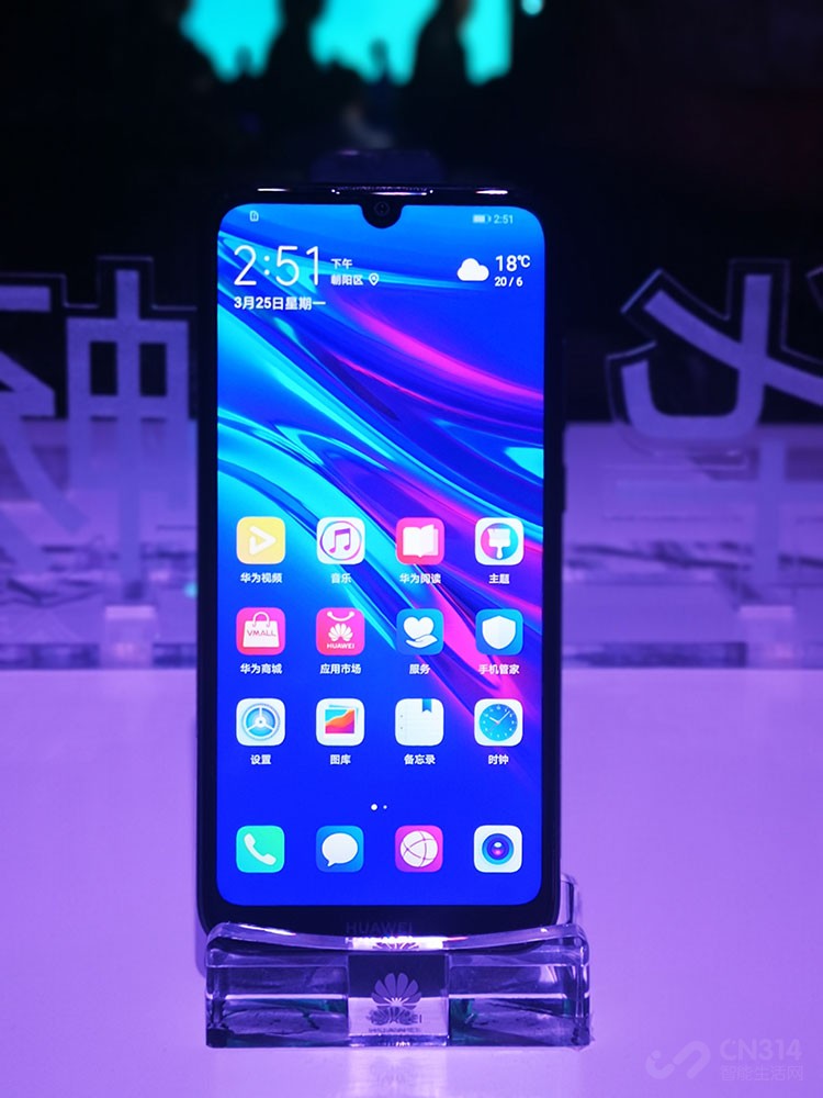 ���� 9e�Ǳ��η����������һ���»���ӵ��6.09Ӣ����������87%��ռ�ȣ���ͬ��ͨ��������TUV��֤��