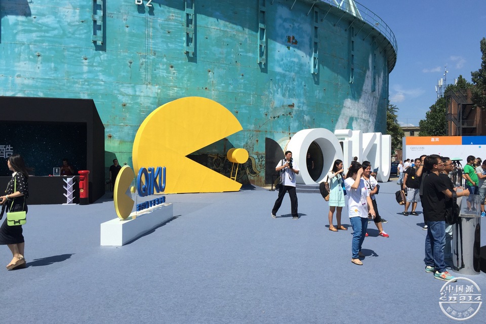 ����ֻ�����798�������ֳ��ع˴�ͼ�� 