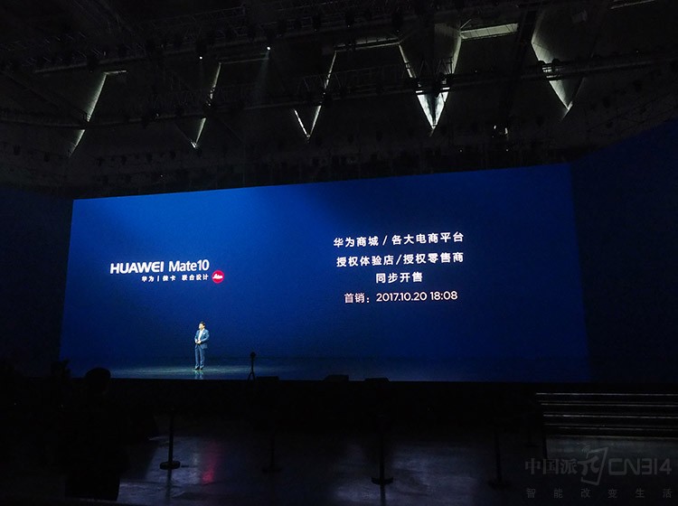 ��ΪMate 10��10��20��18:08��������Ϊ�̳ǡ��������ƽ̨����Ȩ����ꡢ��Ȩ������ͬ�����ۡ�