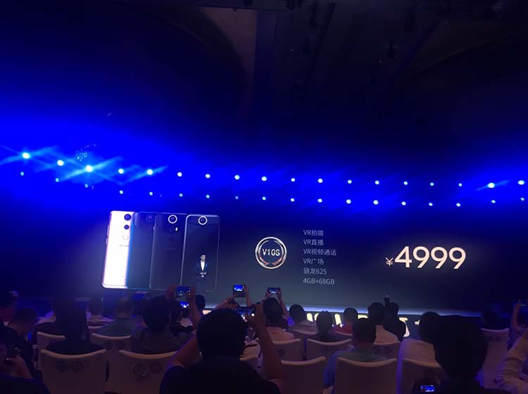 ����V10S��Ӳ�������ϴ�������625оƬ��4GB�˴�+64GB�洢��ϣ��ۼ�4999Ԫ��