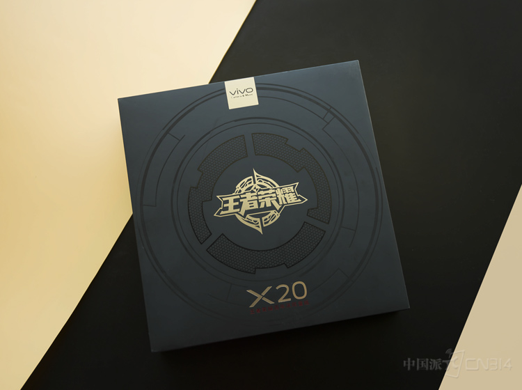 ��������ҫ������������֮�ʣ�vivo X20��Ϊ�ٷ�ָ������Ҳ�Ƴ���һ��������ҫ�޶��档