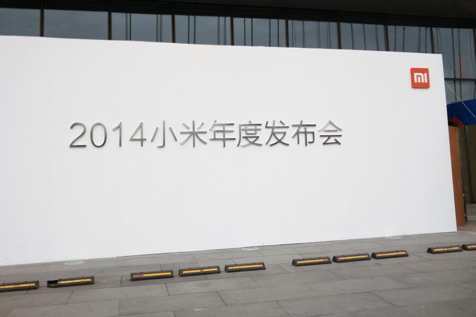 ʱ201472214㣬С׿ƼȷٿPSηȫƬCN314vivo Xshot|С4