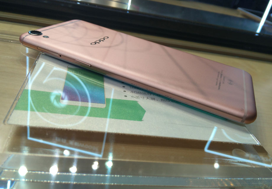 OPPO R9���Ҳ����������SIM���ۺͿ�������