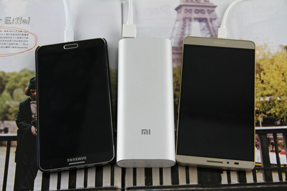 ͬʱΪֻ磬Ч|С16000ʱƶԴ